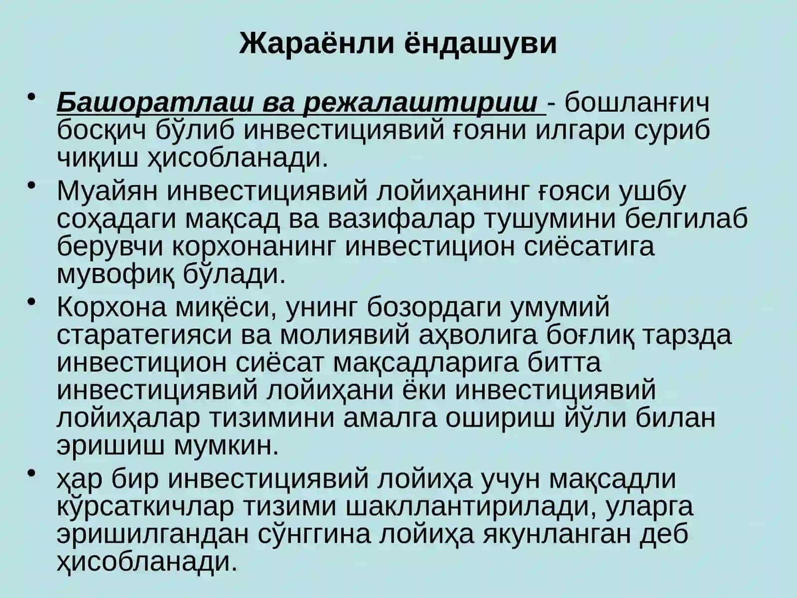 Инвестициявий лойиҳаларни бошқариш 3