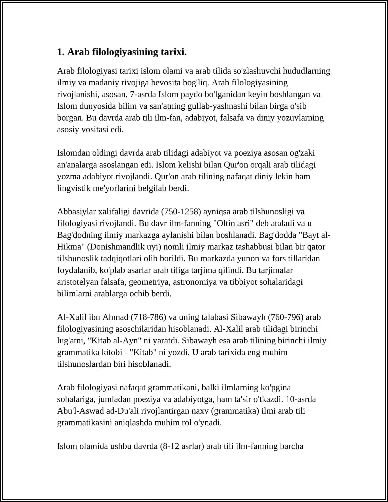 ARAB FILOLOGIYASINI HOZIRGI KUNDAGI AHAMIYATI 3