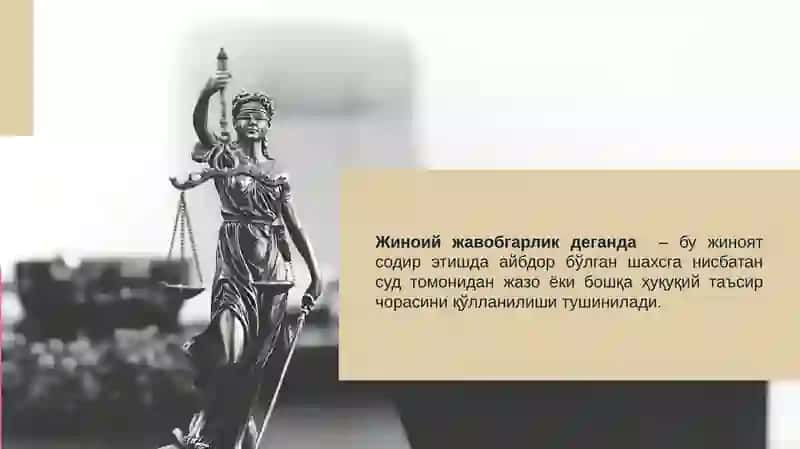 Жиноий жавобгарлик ва унинг асослари/jinoiy javobgarlik va uning asoslari Taqdimot 3