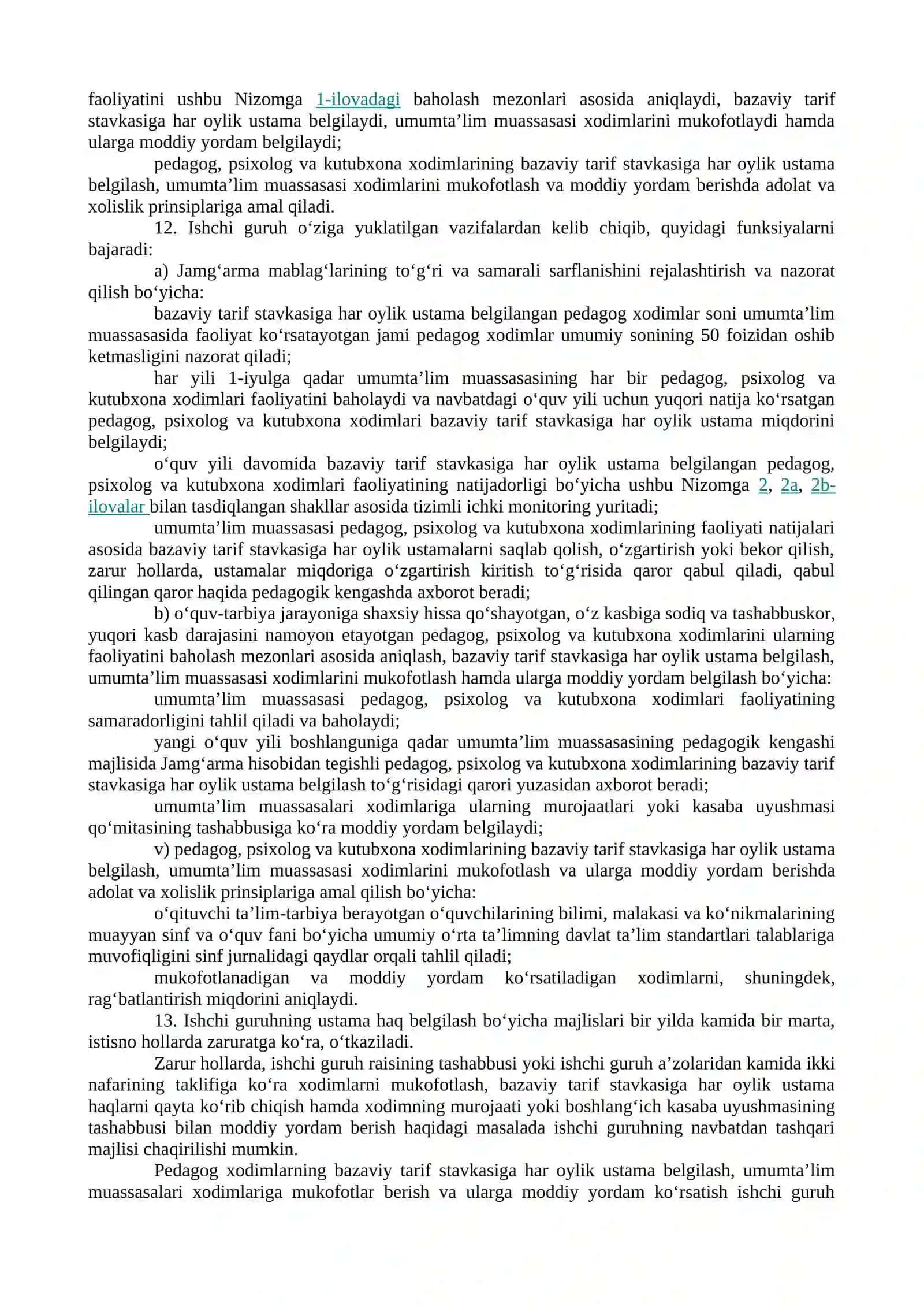 Umumiy o‘rta ta’lim muassasalarining o‘rnak ko‘rsatgan xodimlarini moddiy rag‘batlantirish tartibini takomillashtirish to‘g‘risida 3