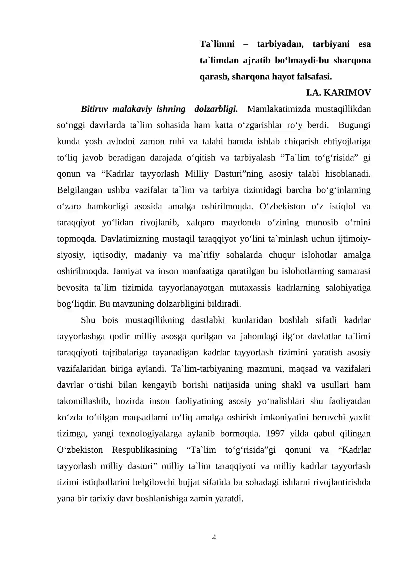 Daryolar mavzusini ta`lim texnologiyalari asosida o‘qitishga doir 3