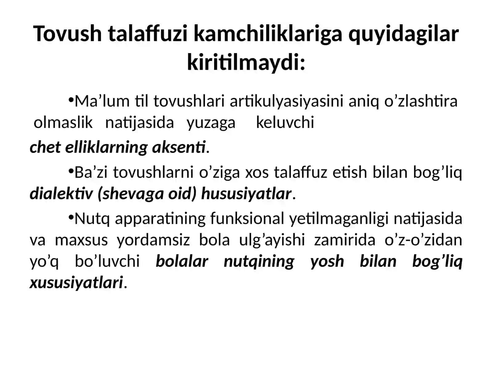 Tovush talaffuzi kamchiliklari 3