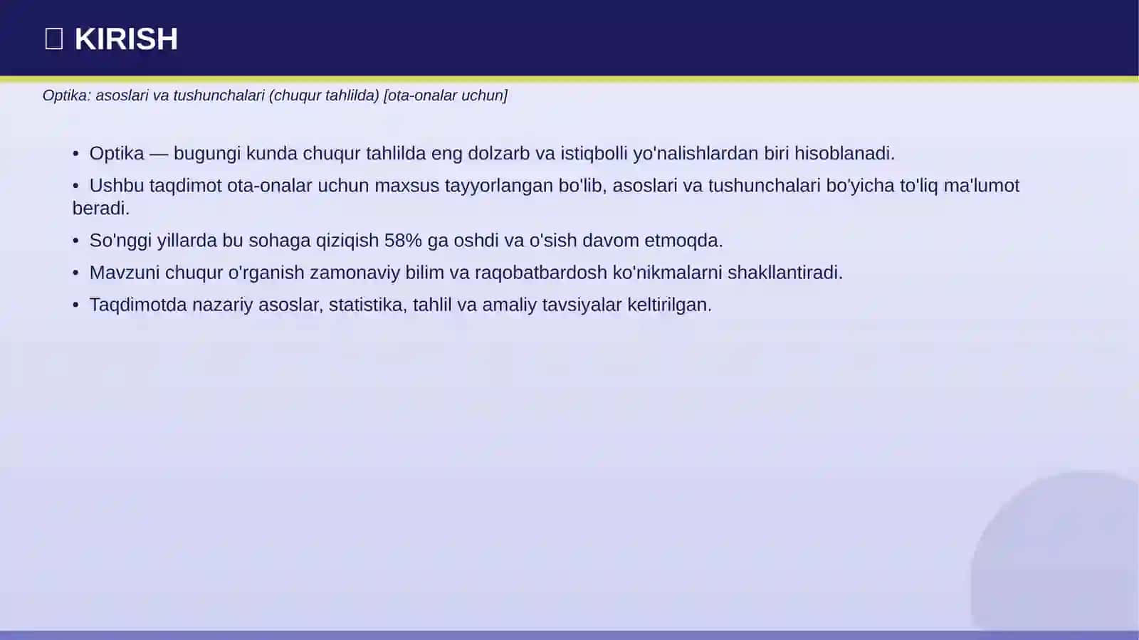 Optika: asoslari va tushunchalari (chuqur tahlilda) 3