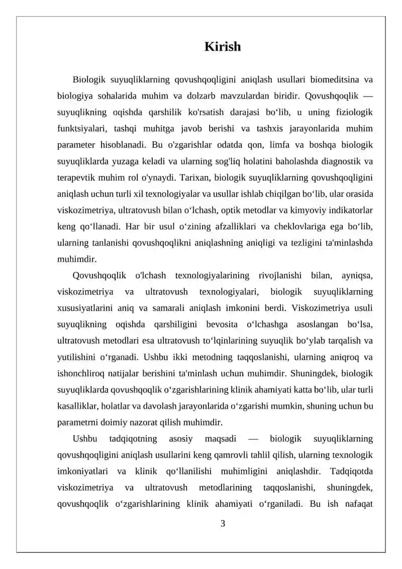 BIOLOGIK SUYUQLIKLARNING QOVUSHQOQLIGINI ANIQLASH USULLARINI O'RGANISH 3