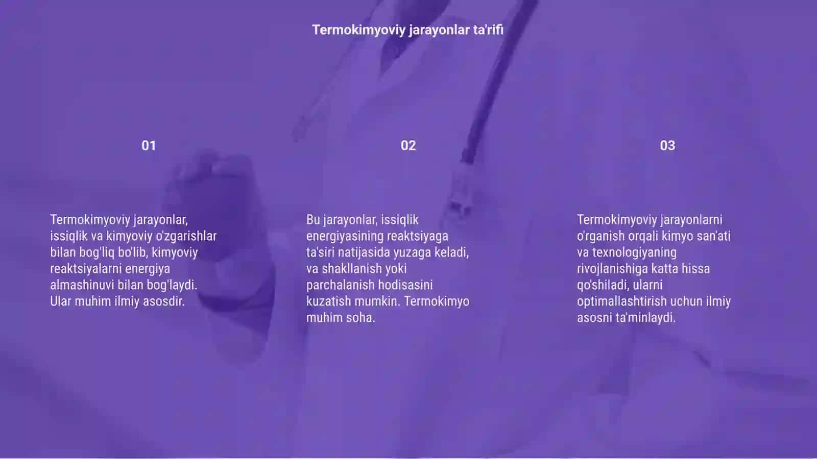 Termokimyoviy jarayonlar 3