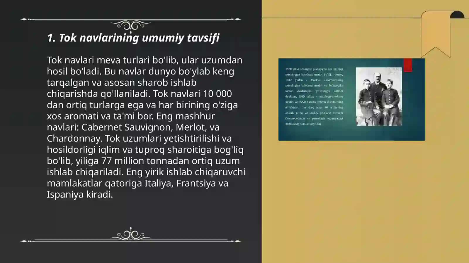 Respublikamizda rayonlashtirilgan tok navlari xarakteristikasi 3
