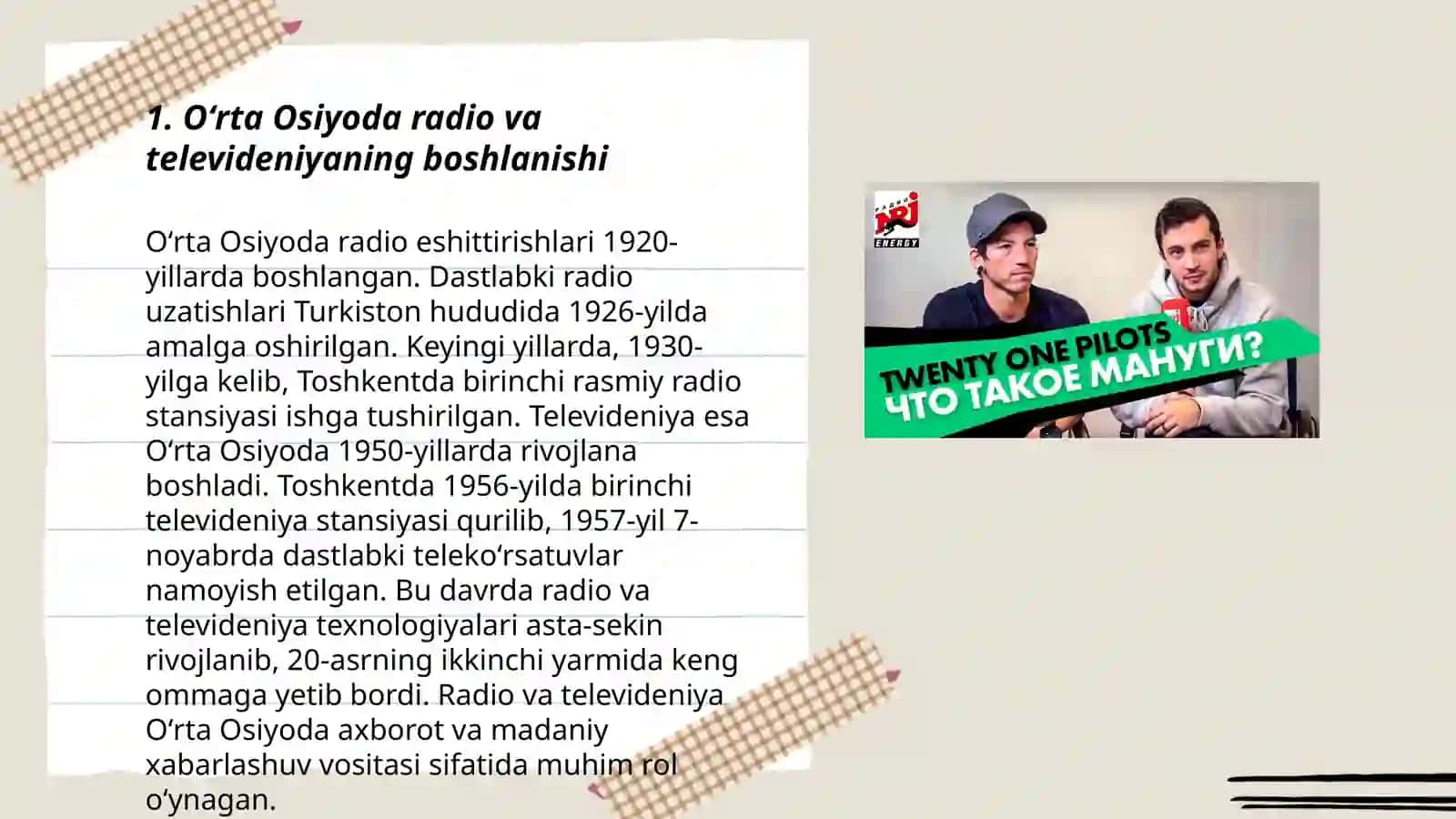 Oʻrta Osiyoda radio va televideniyaning rivojlanishi 3