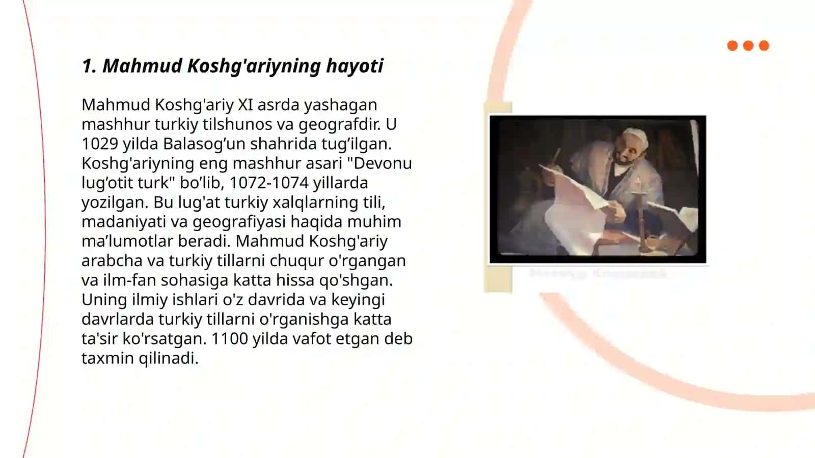 Mahmud Koshg'ariy va uning "Devoni lug'otit turk" asari 3