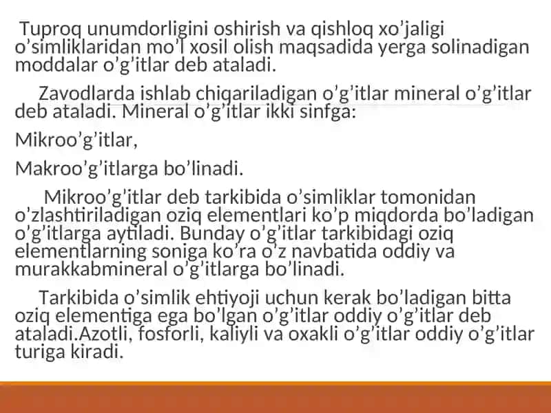 MINERAL O’G’ITLAR VA ULARNI ANIQLASH USULLARI 3
