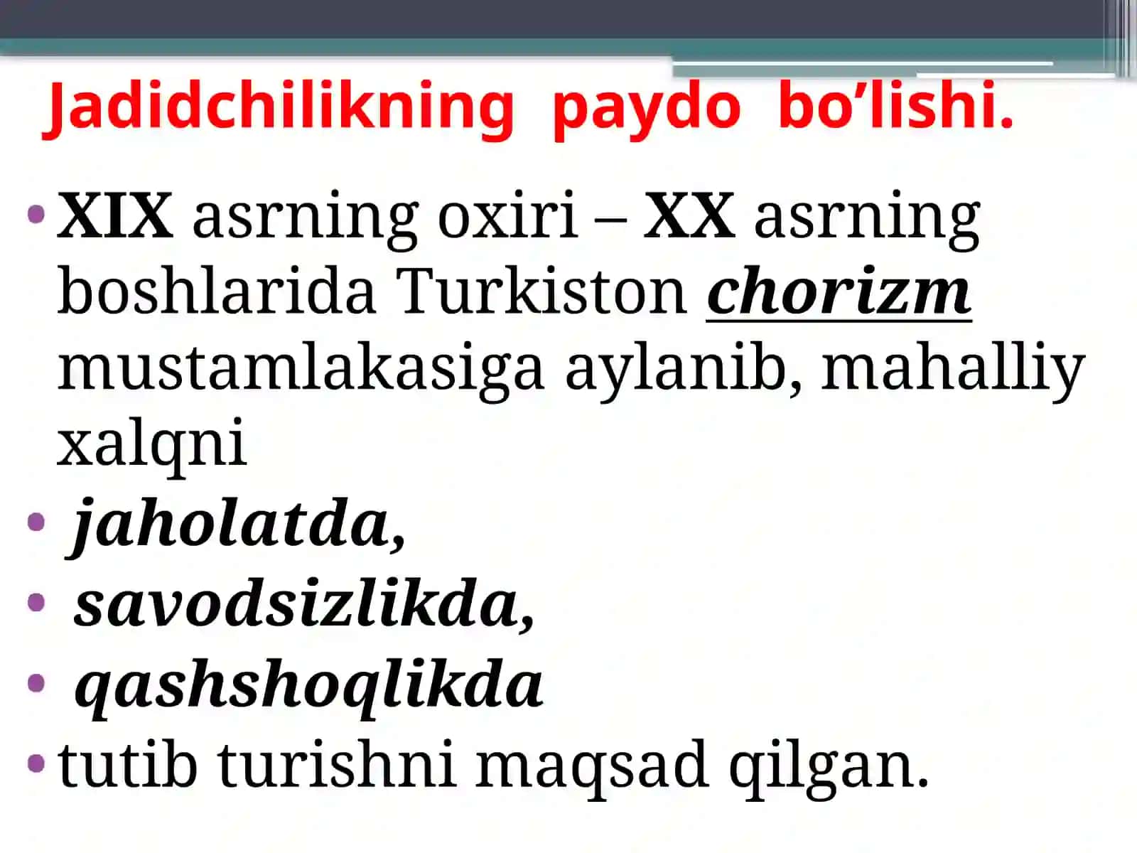 Jadidlarning muxtoriyat uchun kurashi hamda Turkiston Muxtoriyati hukumatining tashkil topishi va faoliyati 3