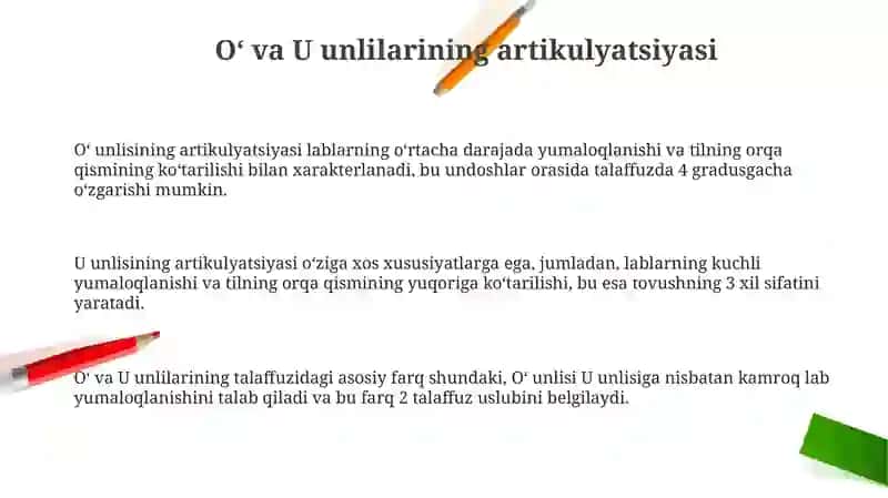 Oʻ va U unli fonemalarining ilmosi va talaffuzi 3