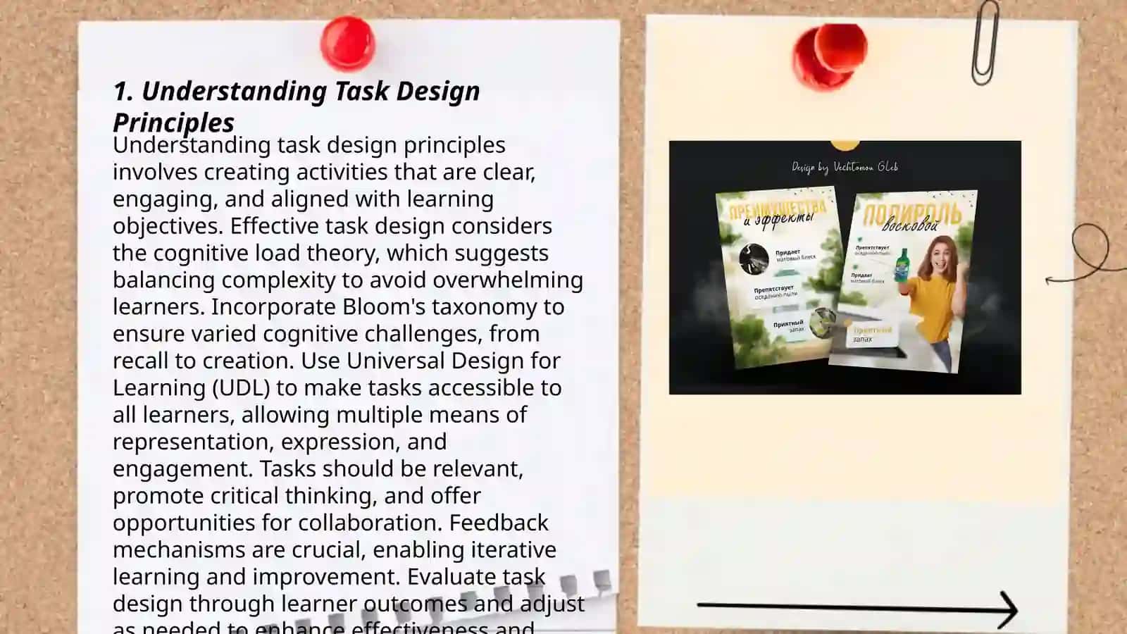 Presentation of designed tasks 3