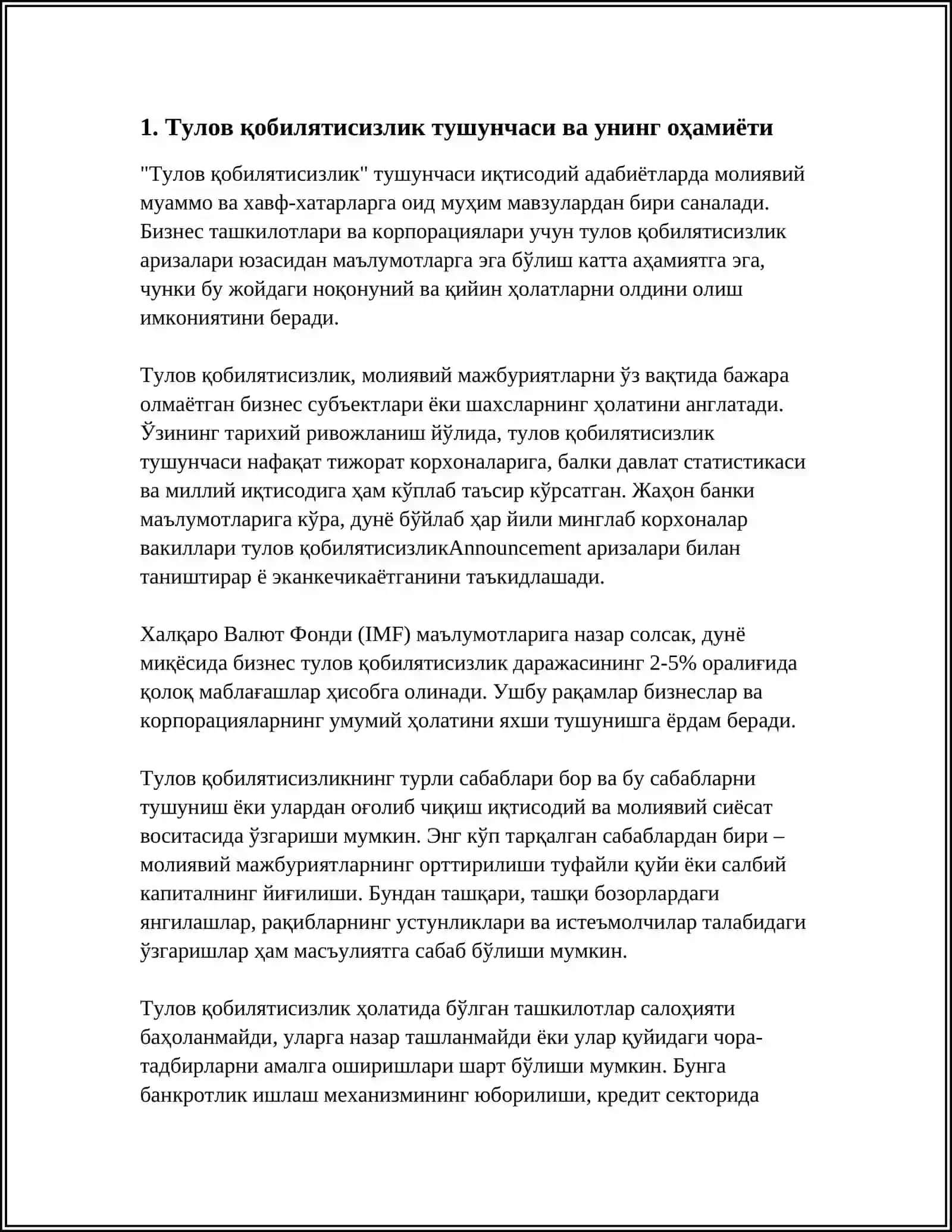 Тулов қобилятисизлик тушунчаси ва унинг оҳамиёти 3