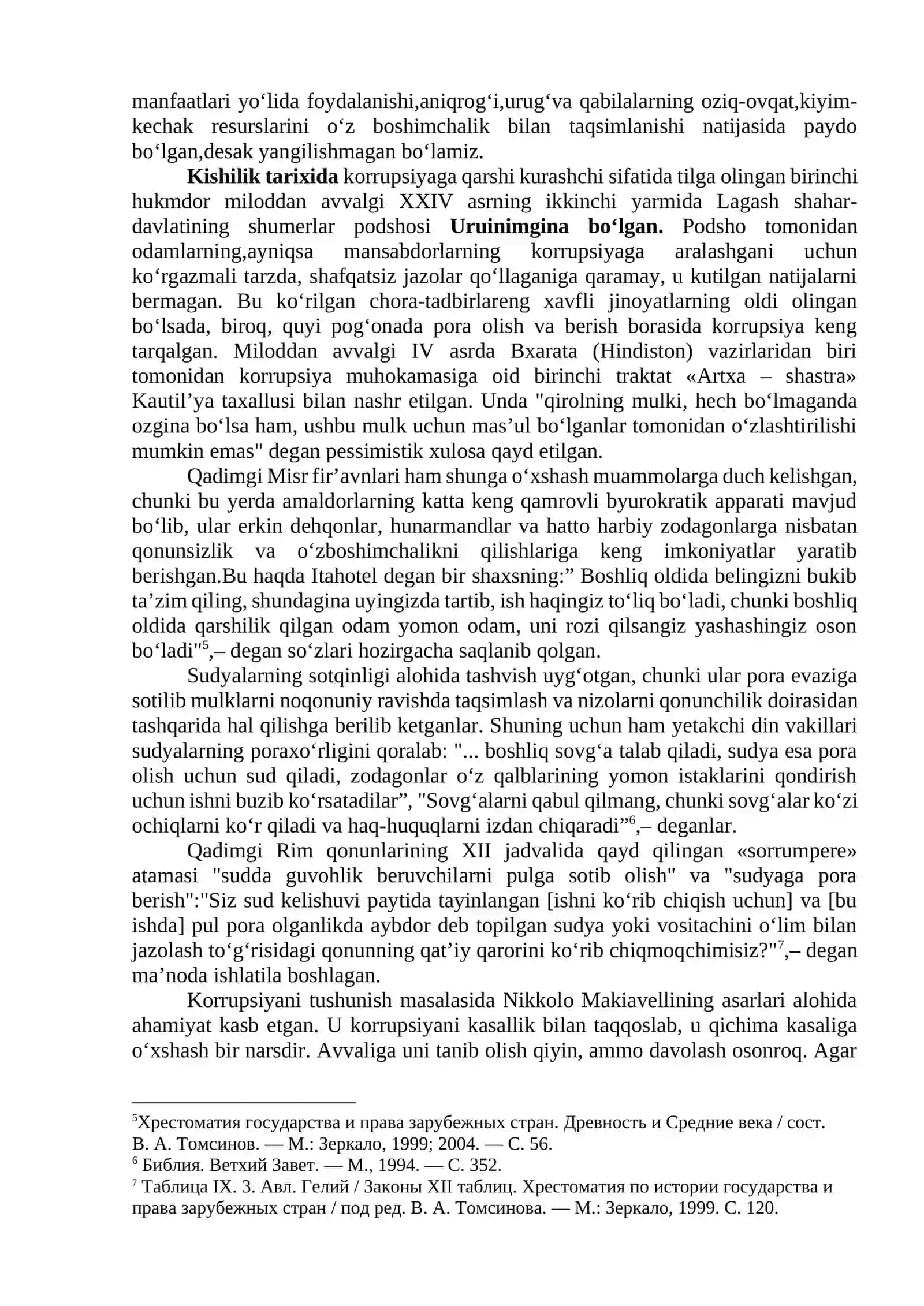 Korruptsiyaning mohiyati, oqibatlari va unga qarshi kurash mexanizmlari 3