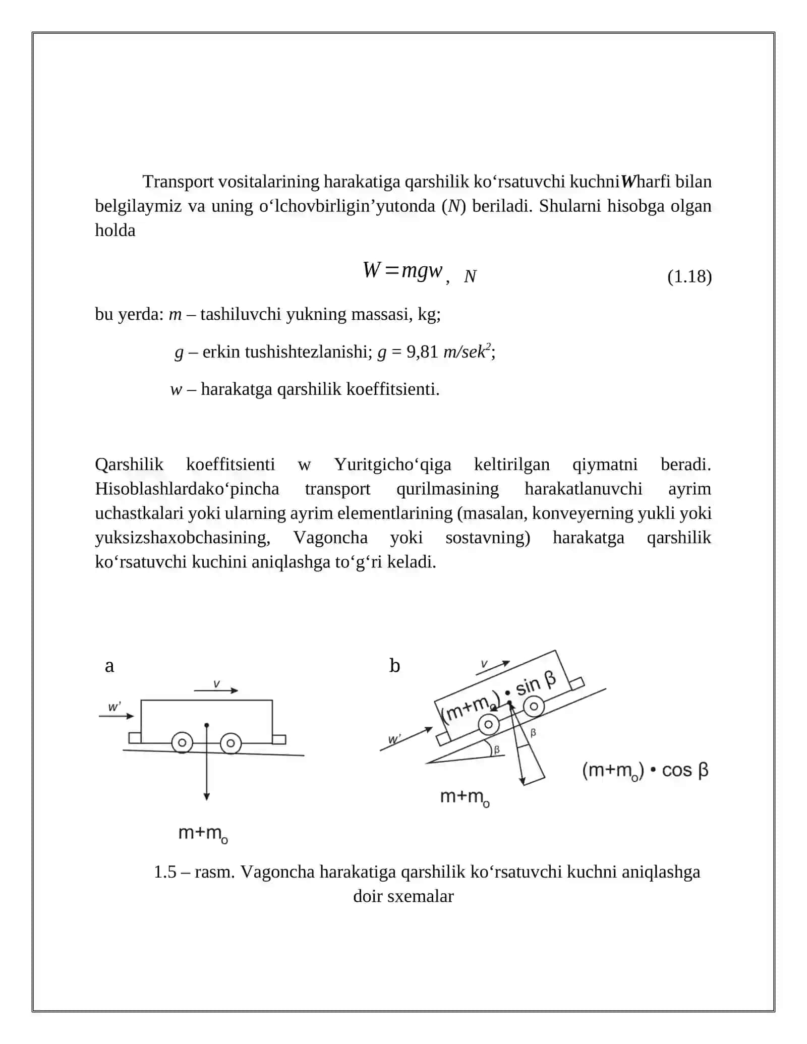 Transport mashinalarining harakatga qarshilik kuchlari 3