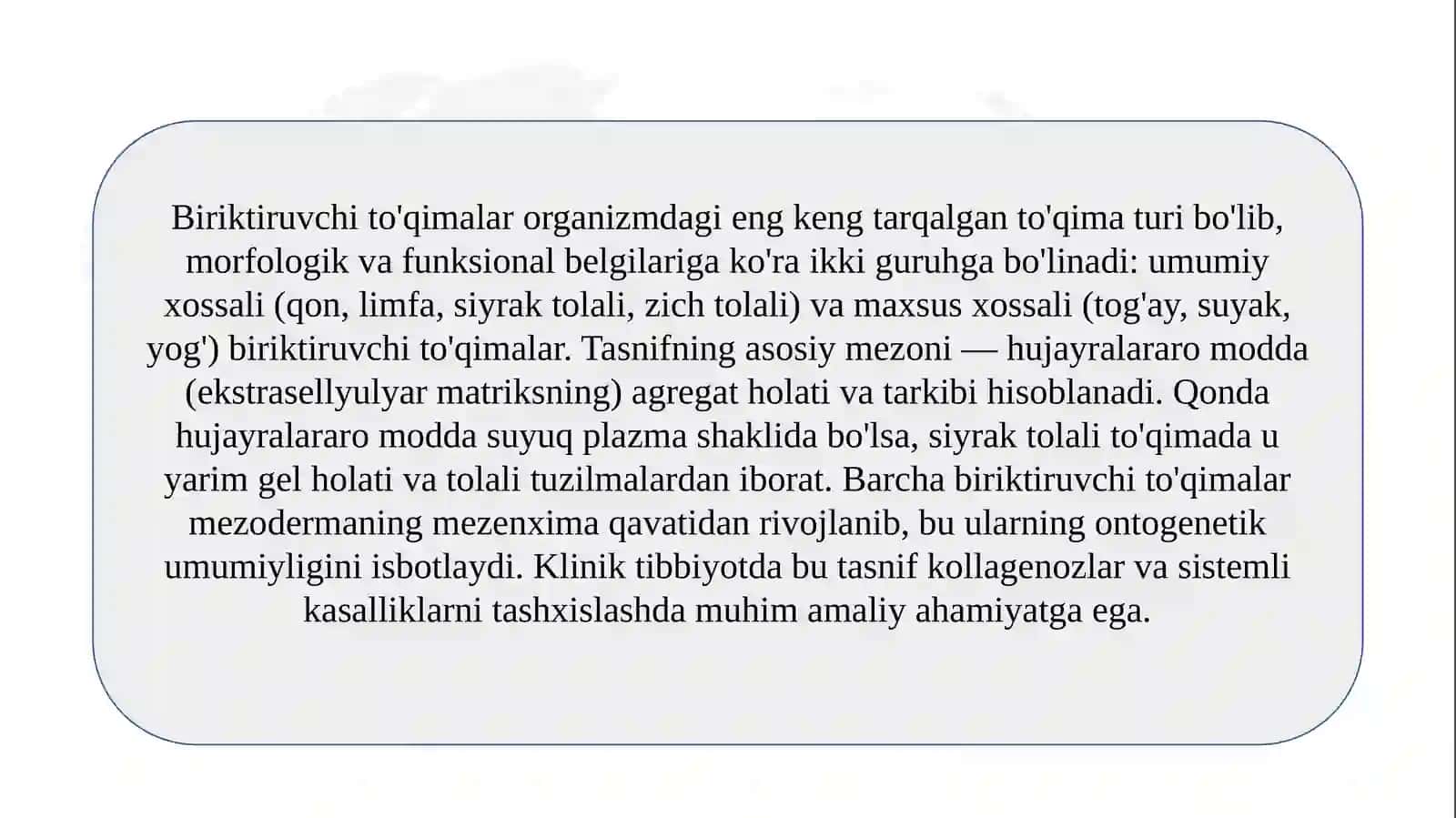 Qon va siyrak tolali biriktiruvchi to‘qimalarning o‘zaro munosabati SLAYD 3