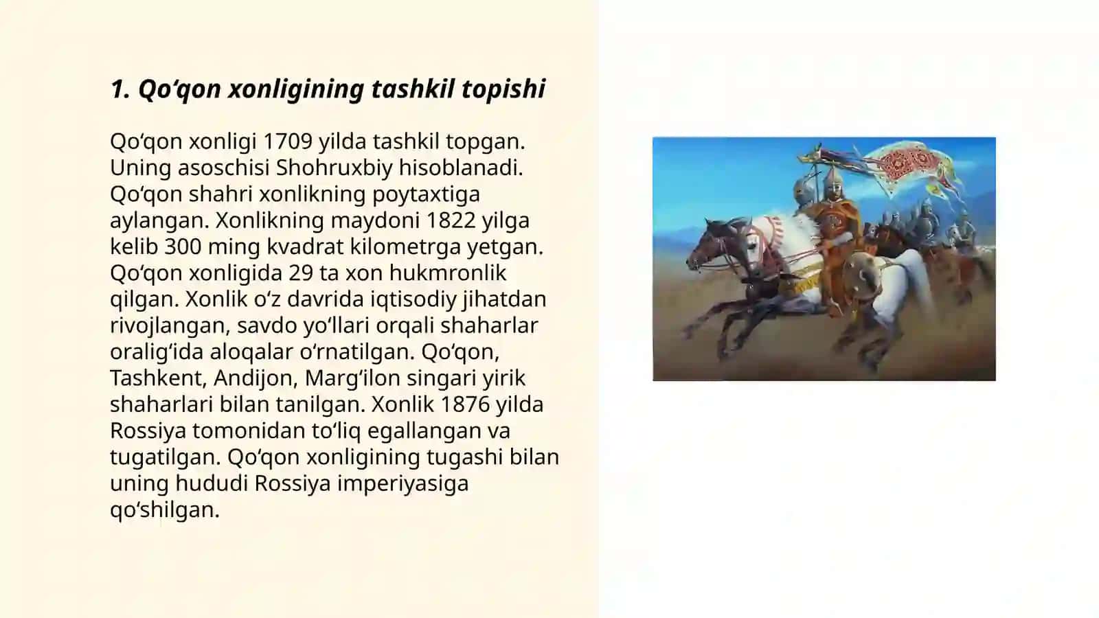 Turk xoqonligi 3