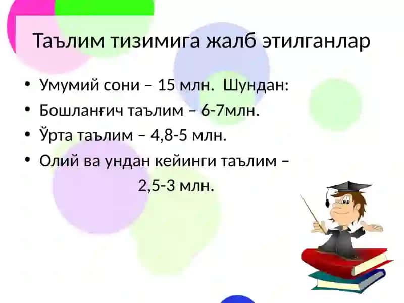 Hozirgi davrda jahonning rivojlangan mamlakatlarining ta'lim tuzilishi 3