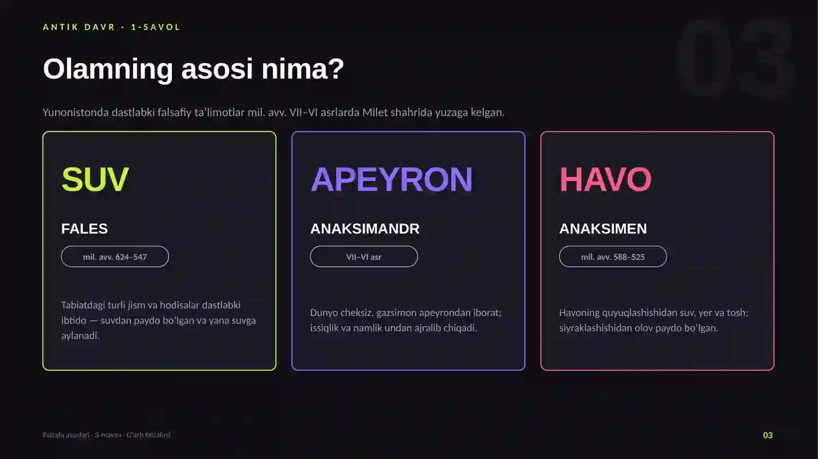 Falsafa: Falsafaning taraqqiyot bosqichlari 3