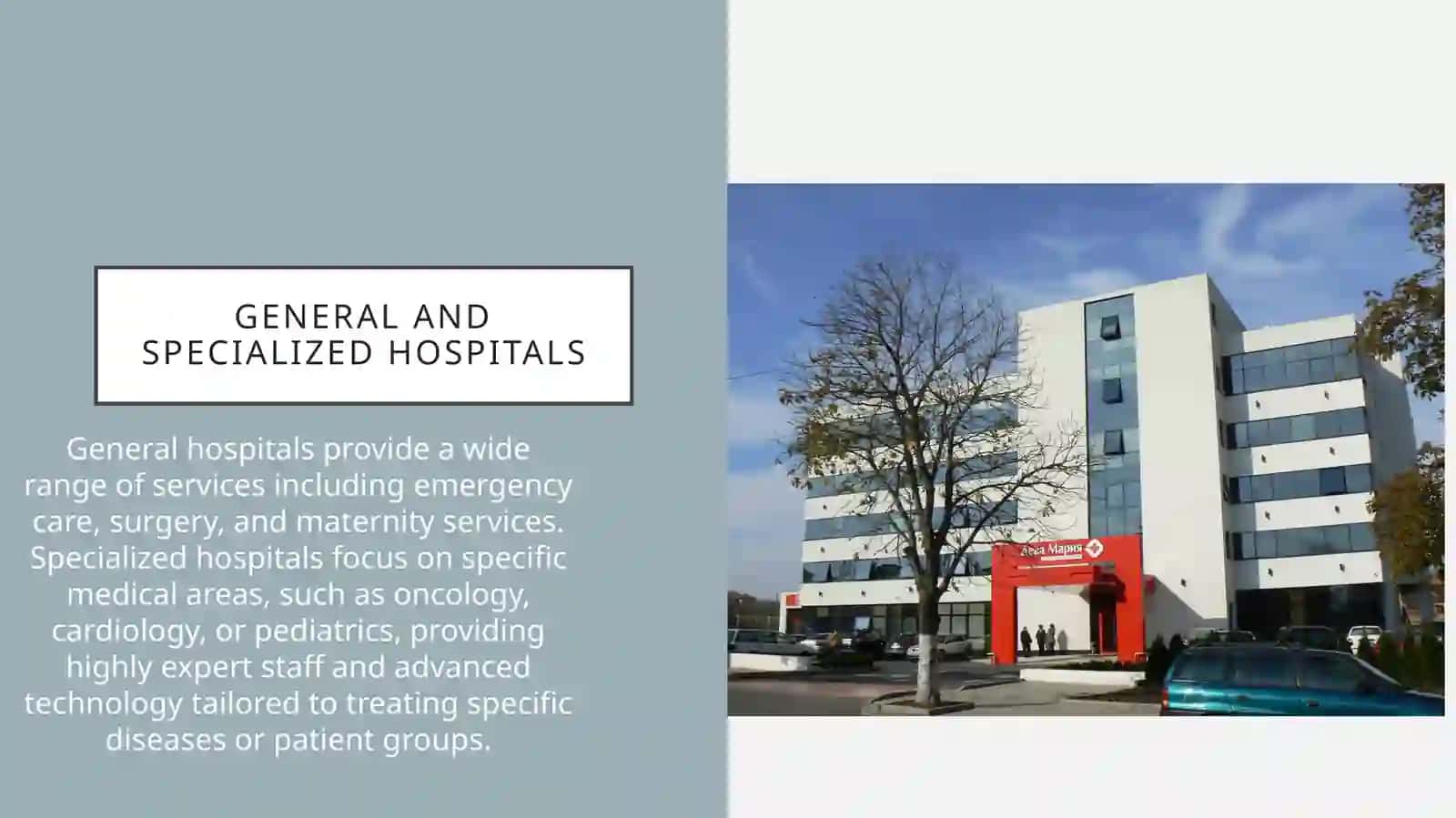 Medical institutions 3