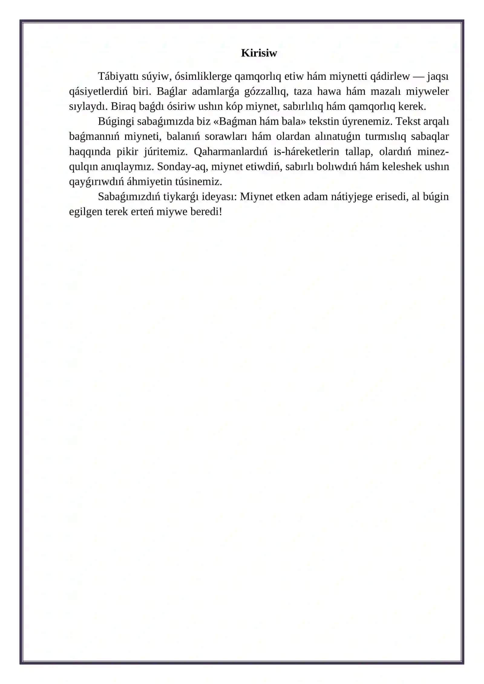4-klass “Baǵman hám bala” 3