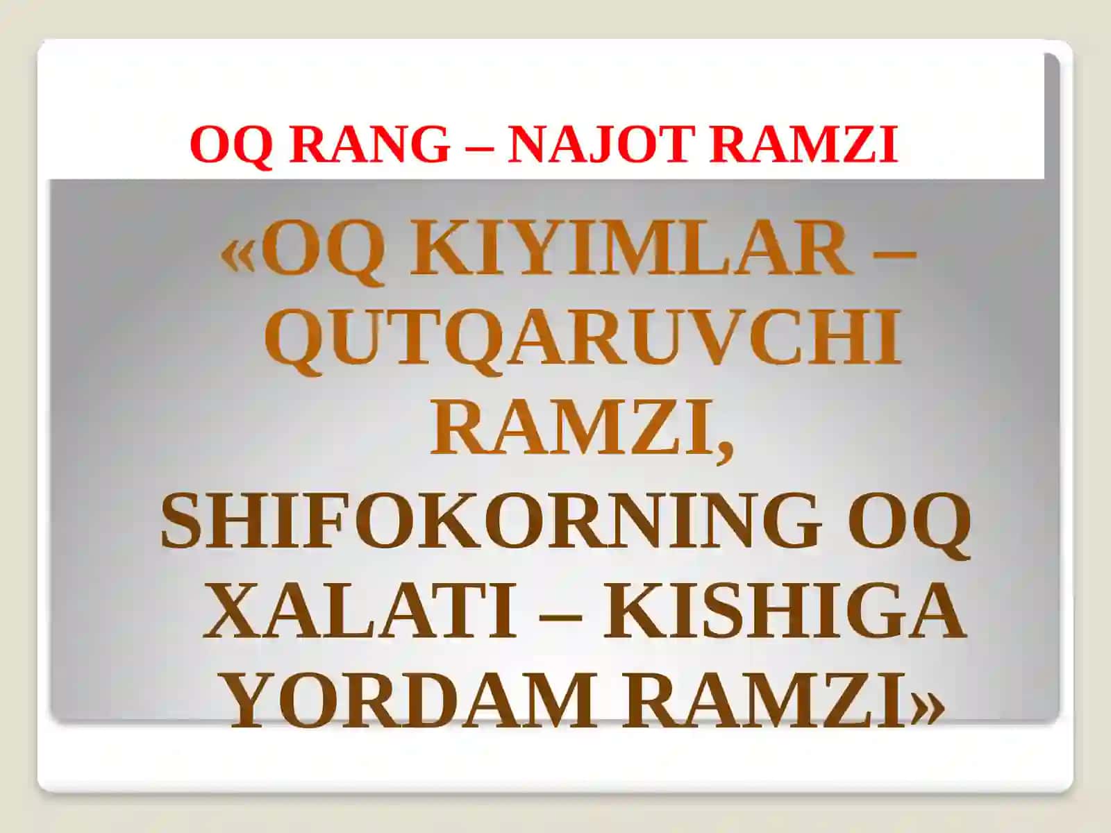 Oq xalat tarixi va tibbiy etika 3