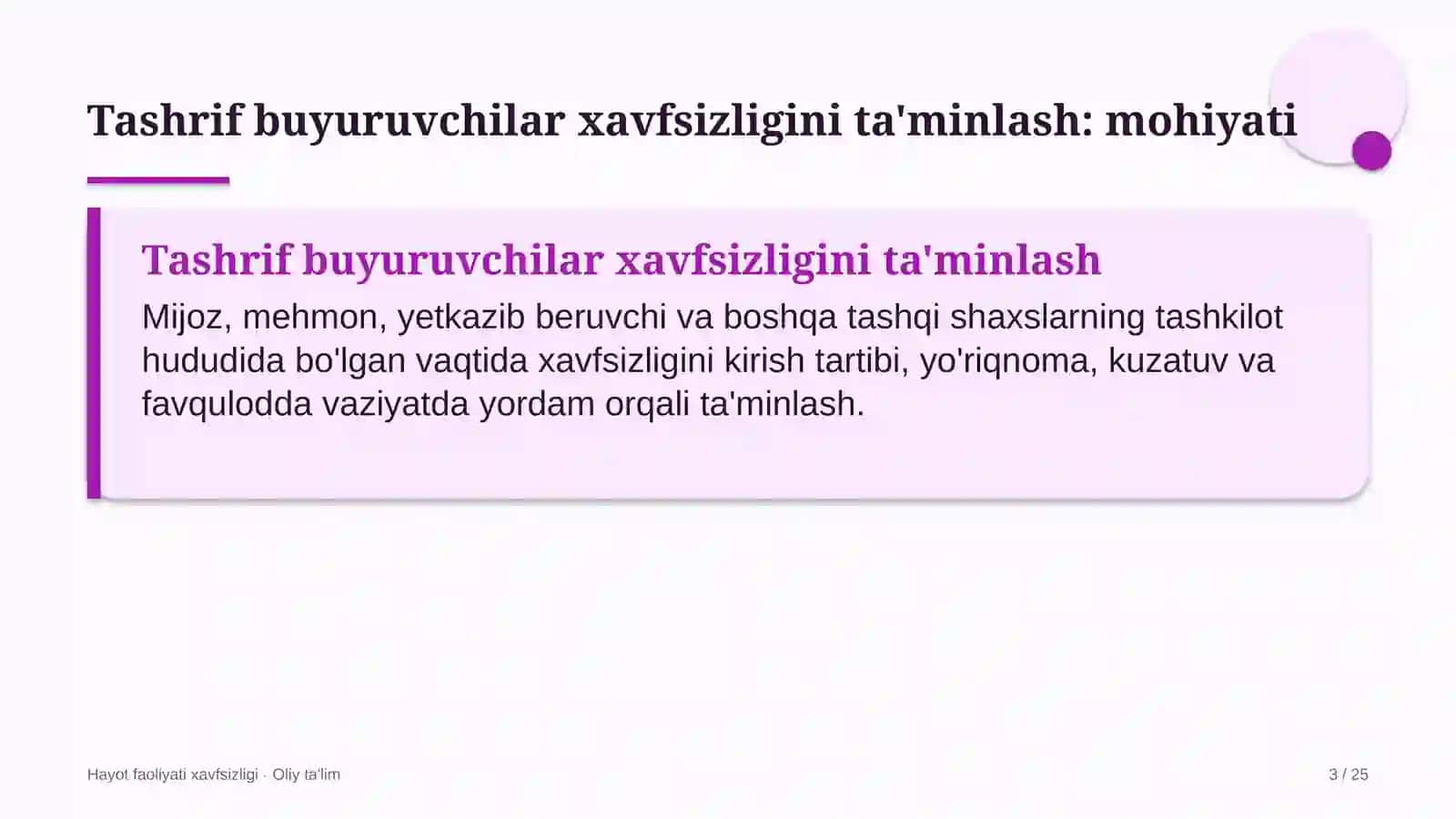 Erkin iqtisodiy zonalarda tashrif buyuruvchilar xavfsizligini ta'minlash 3