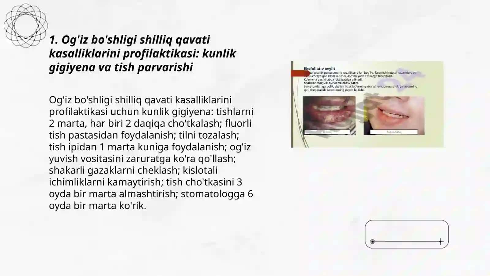 Og’iz bo’shligi shilliq qavati kasalliklari profilaktikasi 3