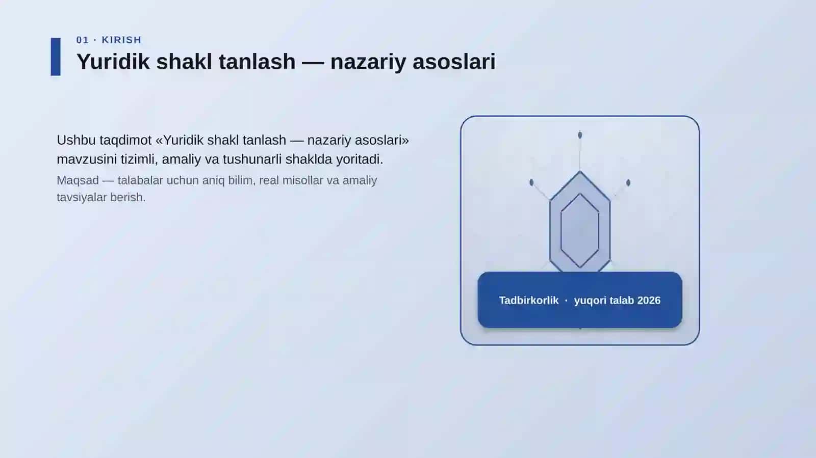 Yuridik shakl tanlash — nazariy asoslari 3