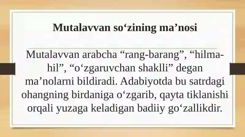 Mumtoz adabiyotda mutalavvan hodisasi 3