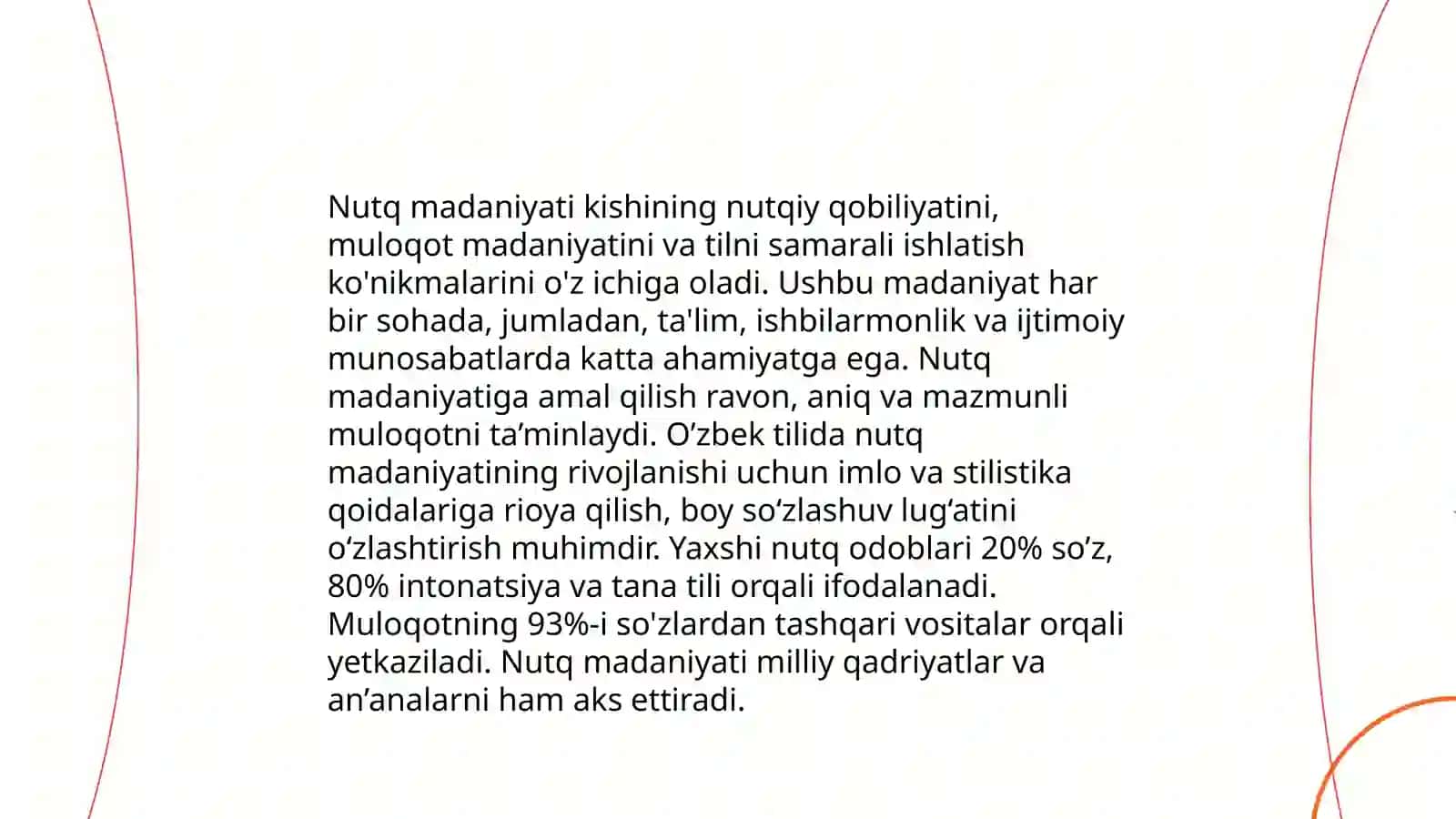 Nutqning ixtisoslashuvi. Muloqotning tarkibiy qismlari 3