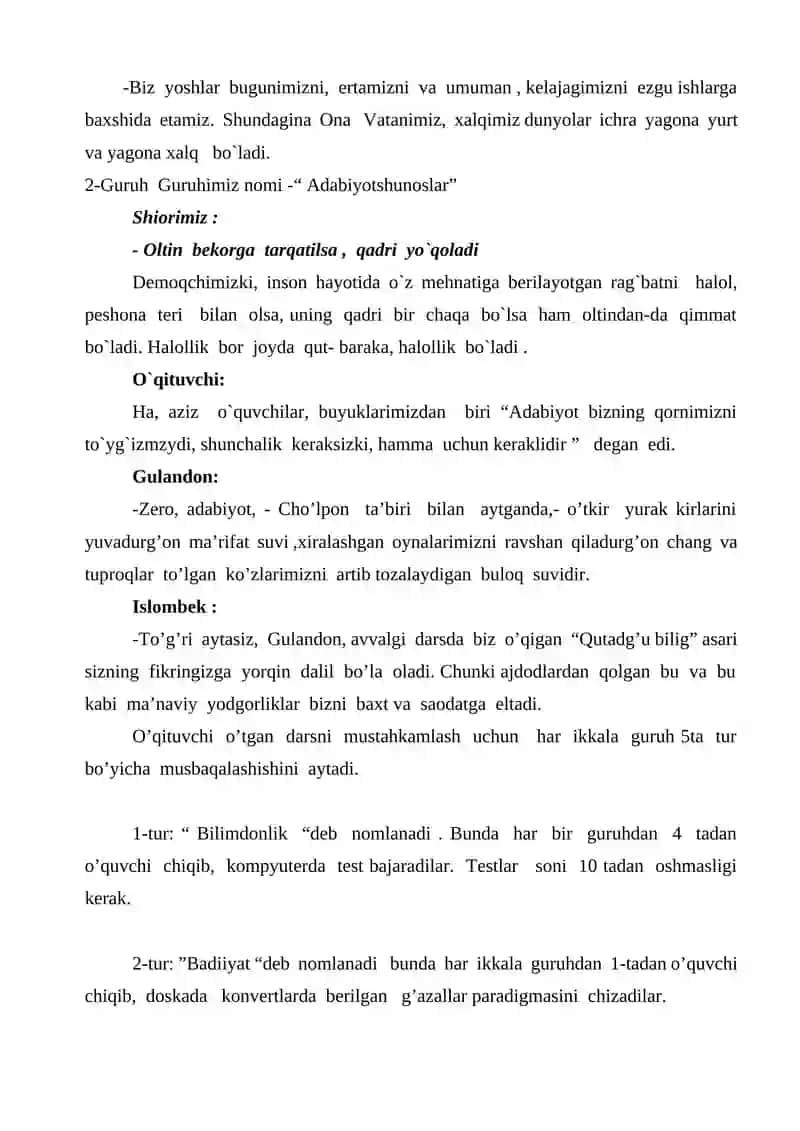 NOSIRIDDIN RABG’UZIYNING “QISSASI RABG’UZIY” ASARI 3