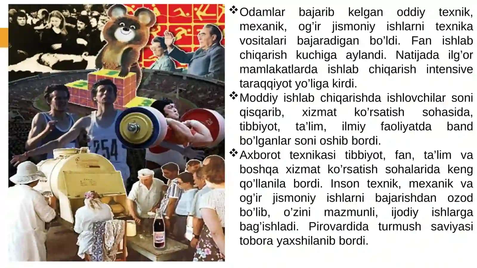 MA'AMUN UNIVERSITETI 3
