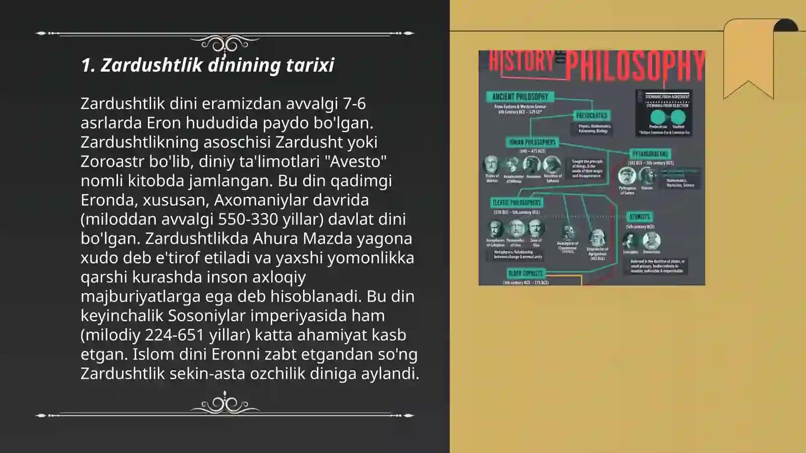 Zardushdiylik falsafasi 3