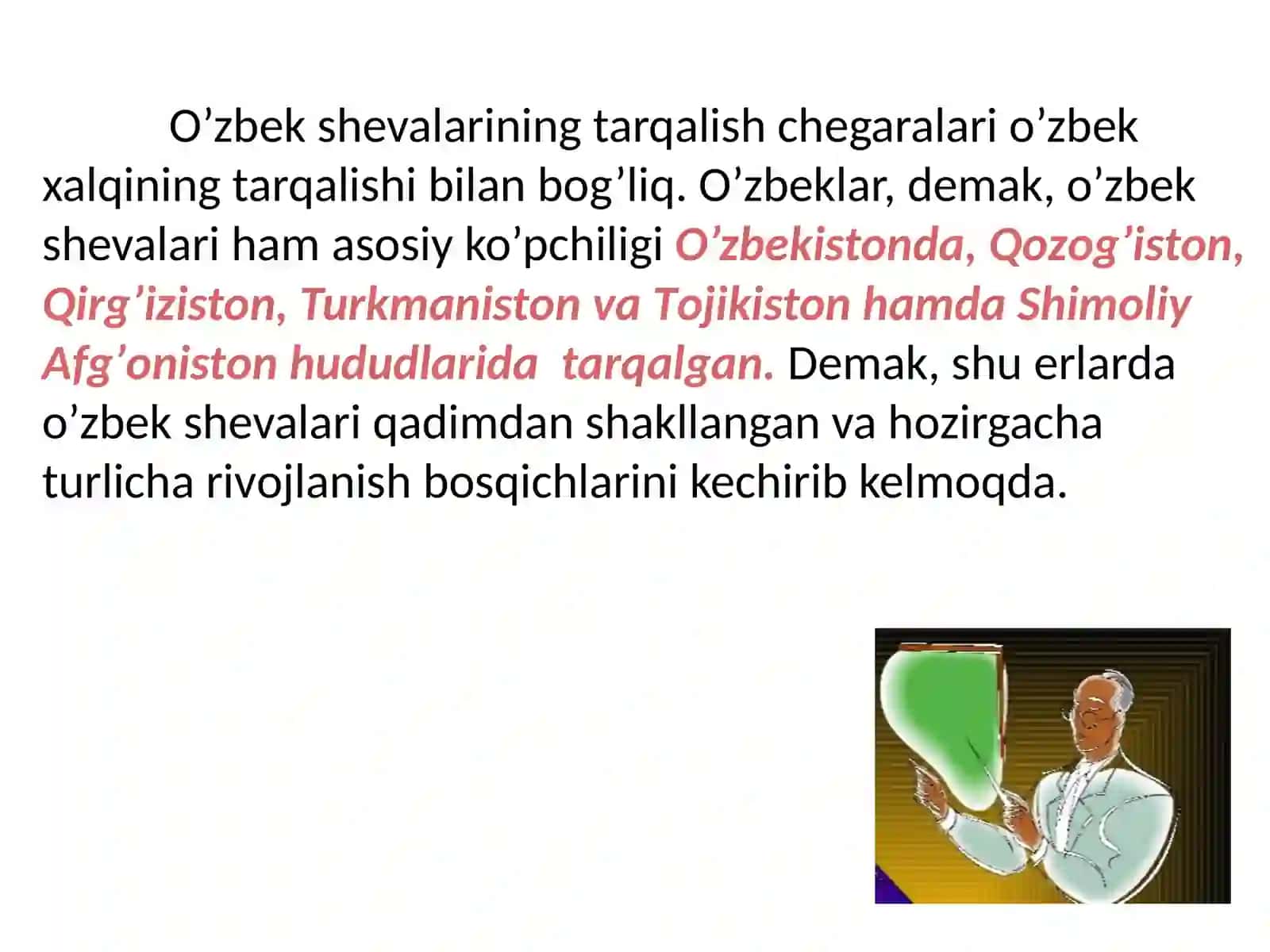 SHEVA, LAHJA VA TILNING LINGVISTIK VA GEOGRAFIK TARQALISH OMILLARINI O‘RGANILIShI 3