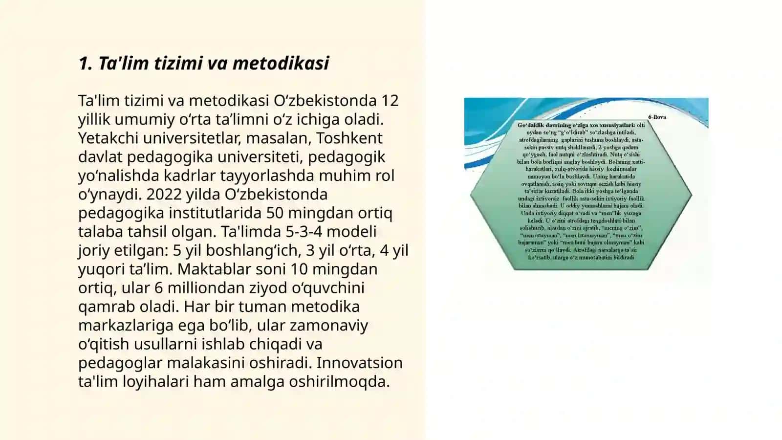 Qobiliyat rivojlanishiga ta'sir qiluvchi omillar 3