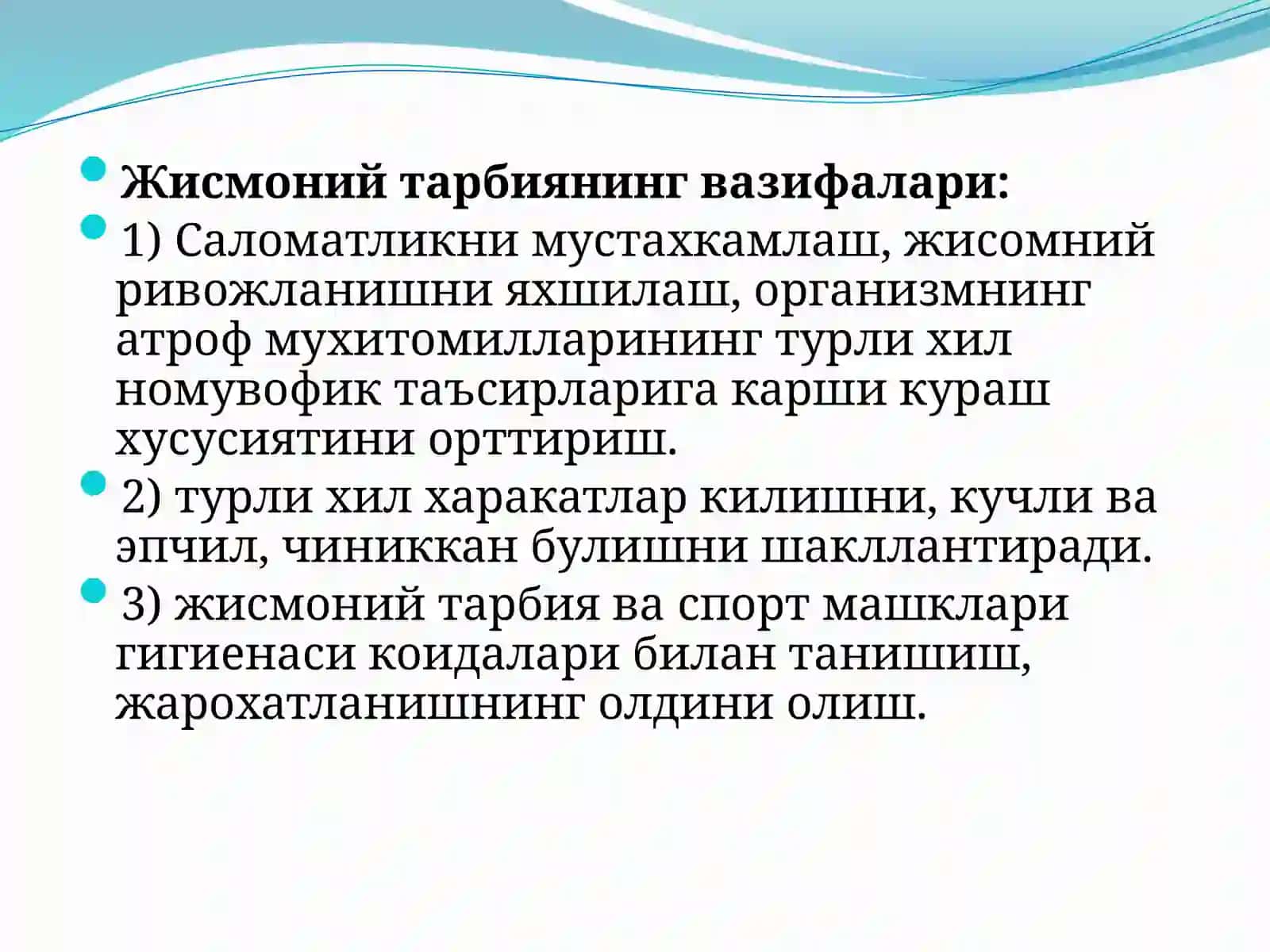 JISMONIY TARBIYA DARSLARIDA VRACH NAZORATI 3