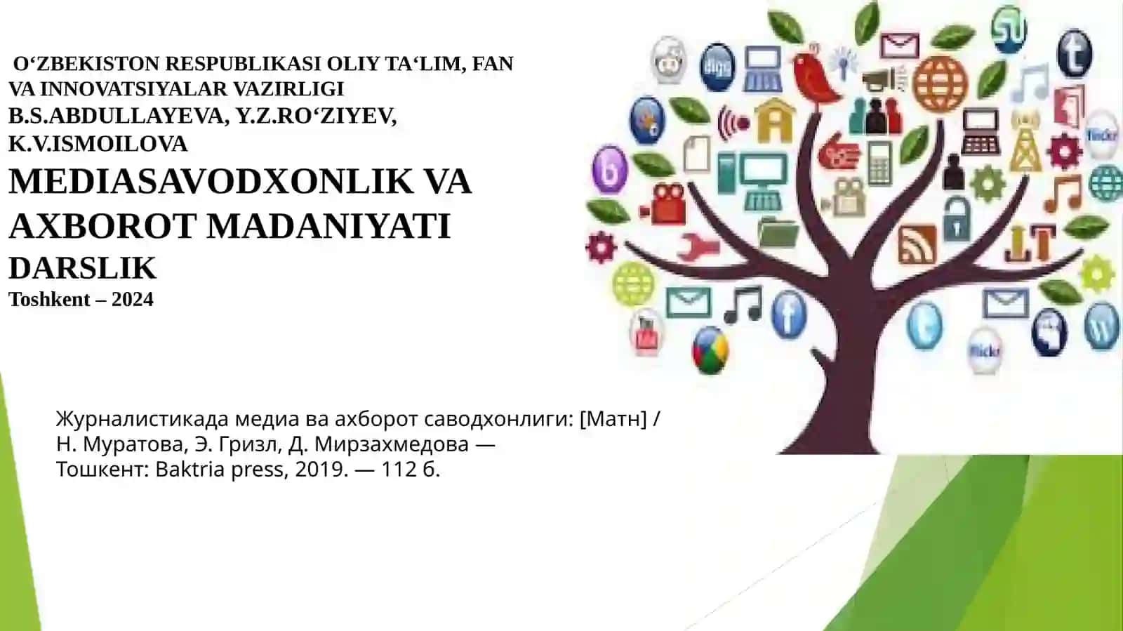 Mediasavodxonlik va axborot madaniyati fanining maqsadi va vazifalari 3