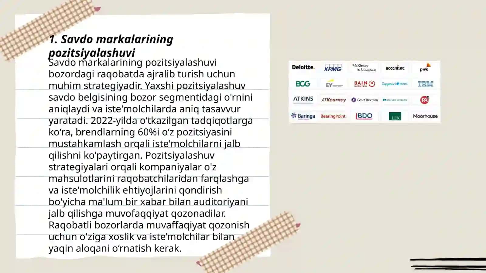 Savdo markalarini boshqarish 3
