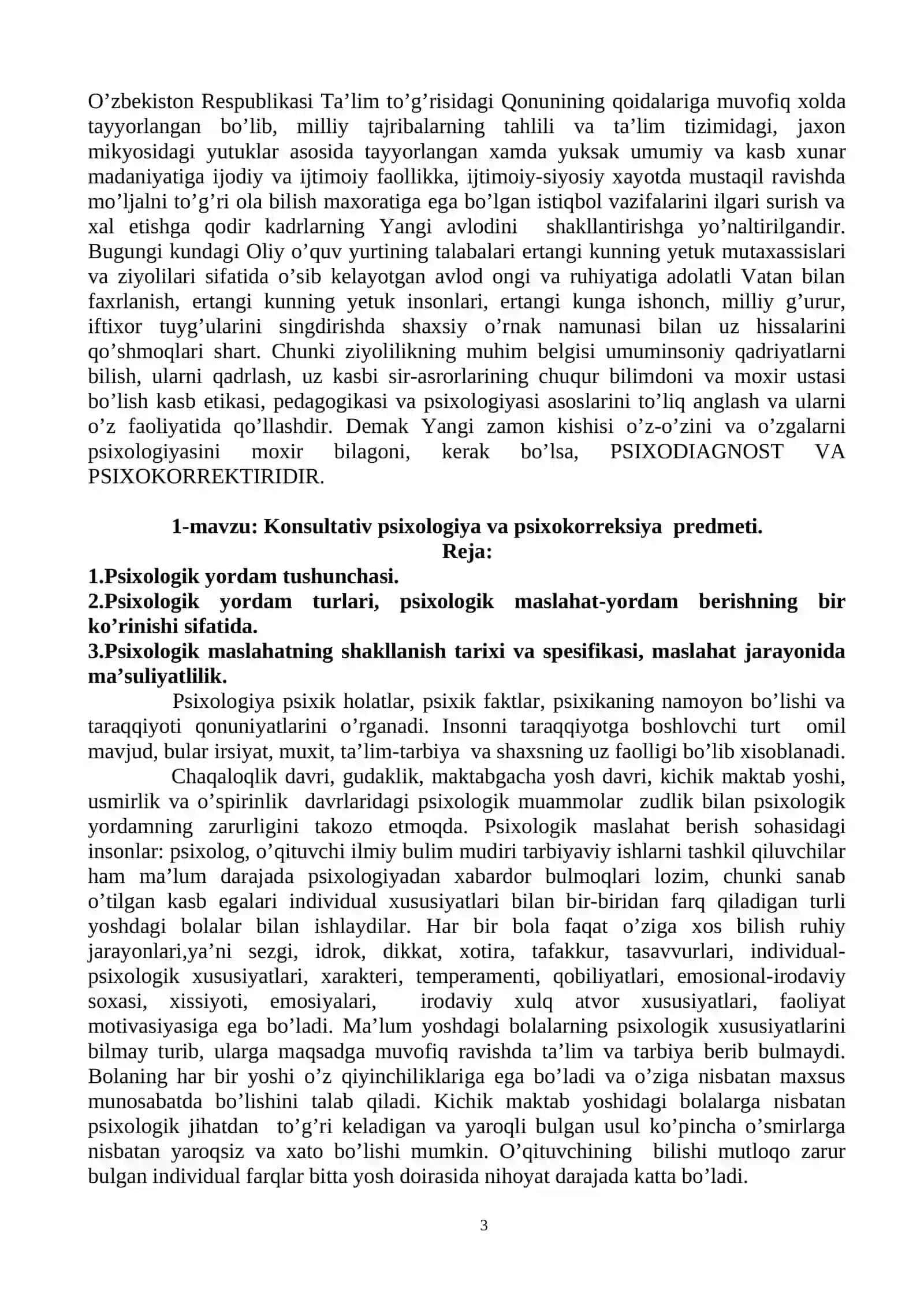Psixologik konsultatsiya va psixokorreksiya ma’ruza matni 3