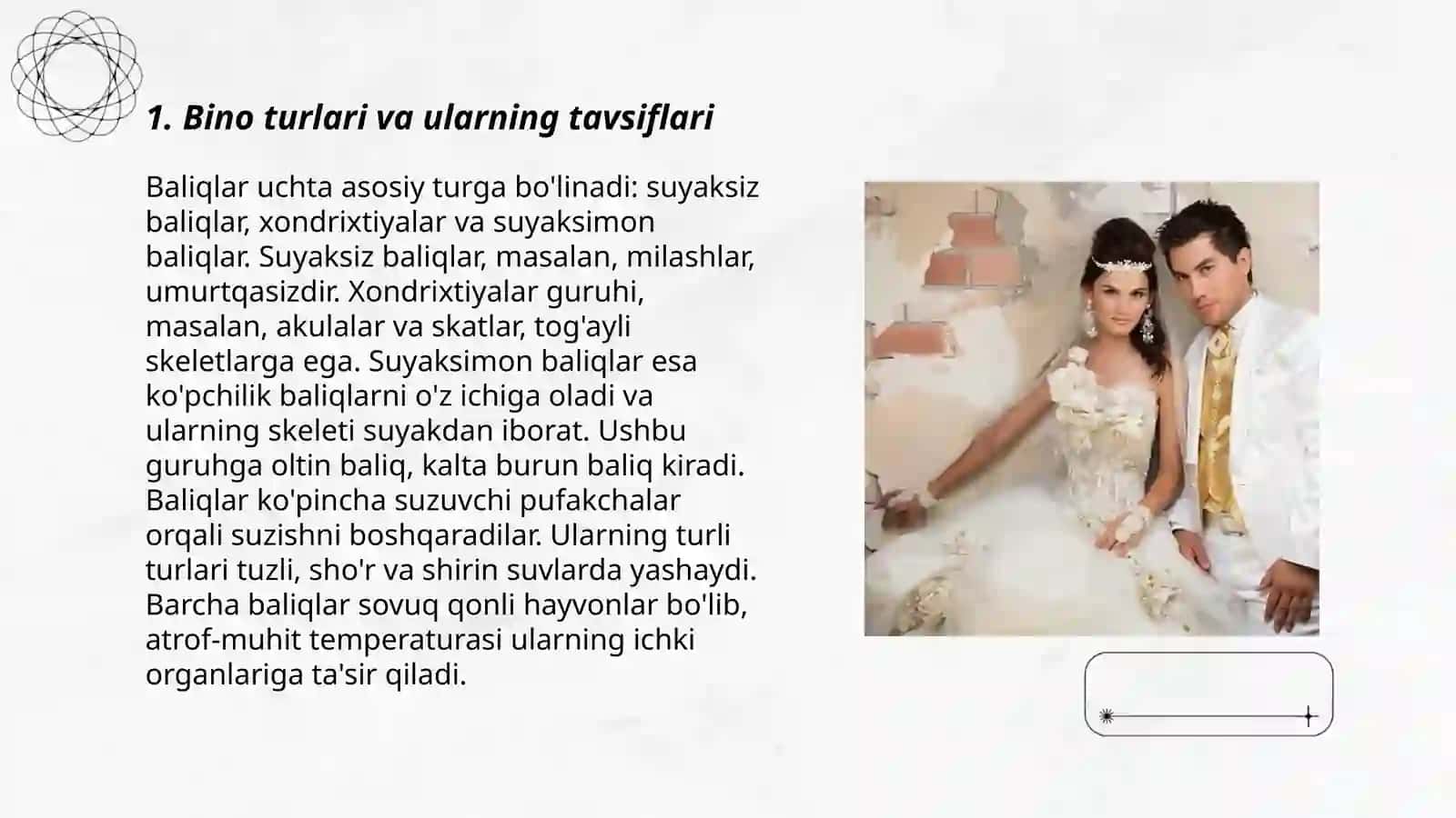 Binolarga qo‘yiladigan me’morchilik talablari, binolarning klassifikatsiyasi 3