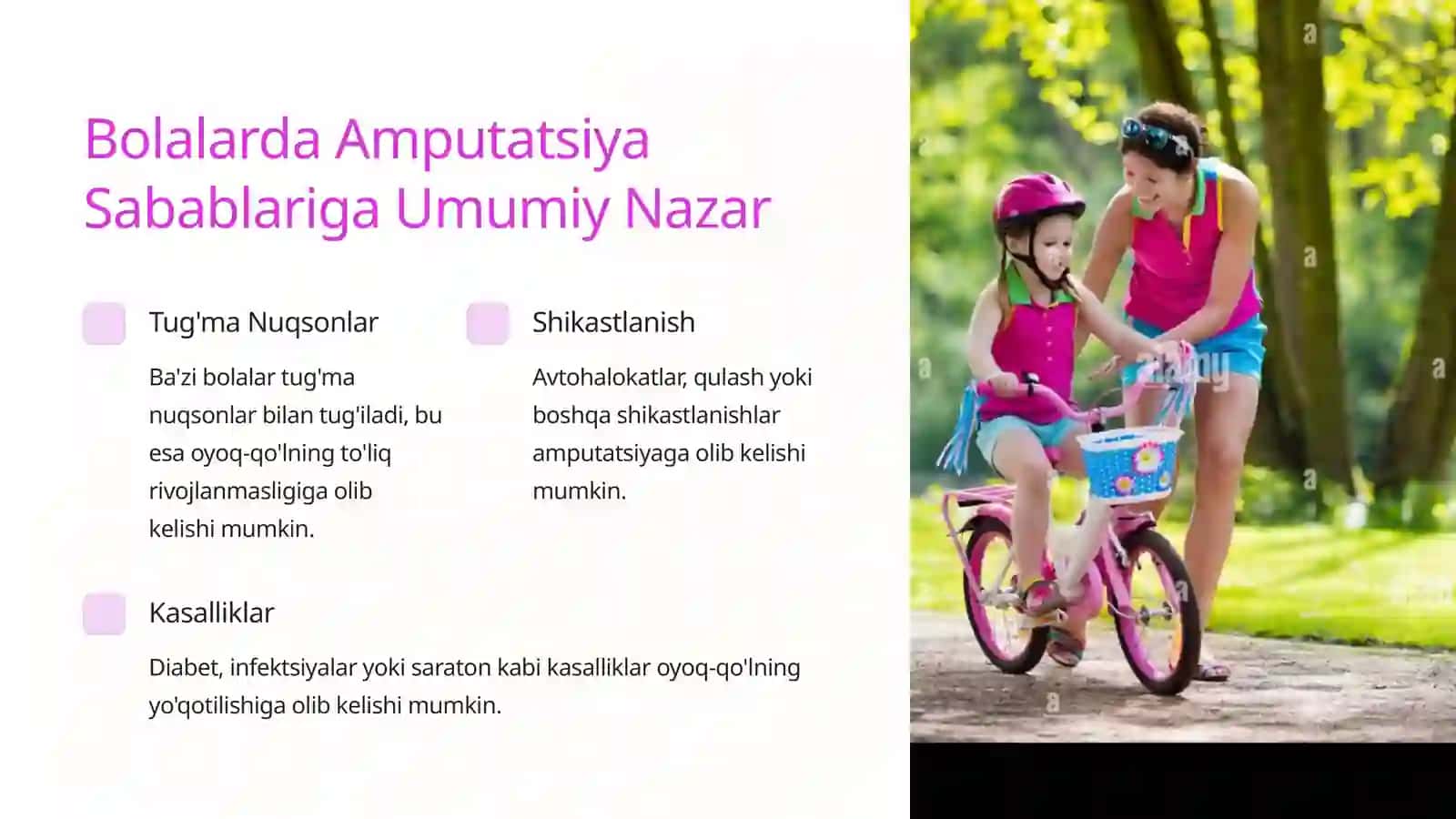 Bolalarda Amputatsiya Xususiyatlari 3
