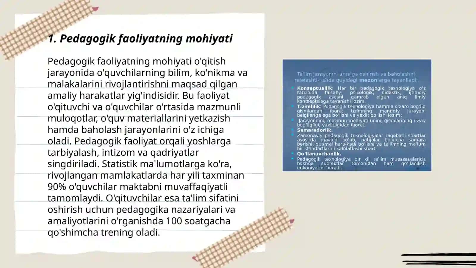 Pedagogik faoliyatning tarkibiy tuzilmasi 3