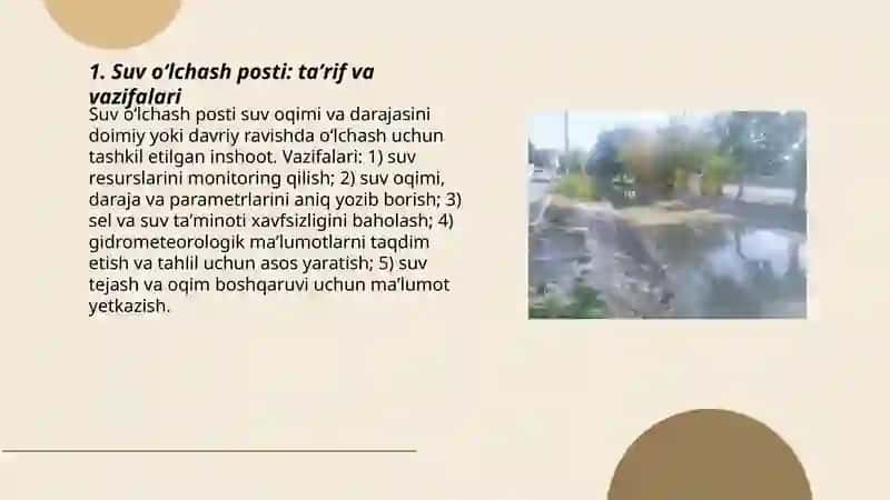 Suv o‘lchash postlari 3