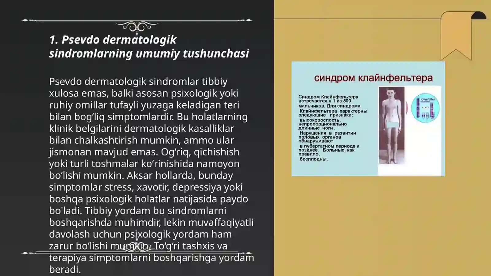 Psevdo dermatologik sindromlar 3