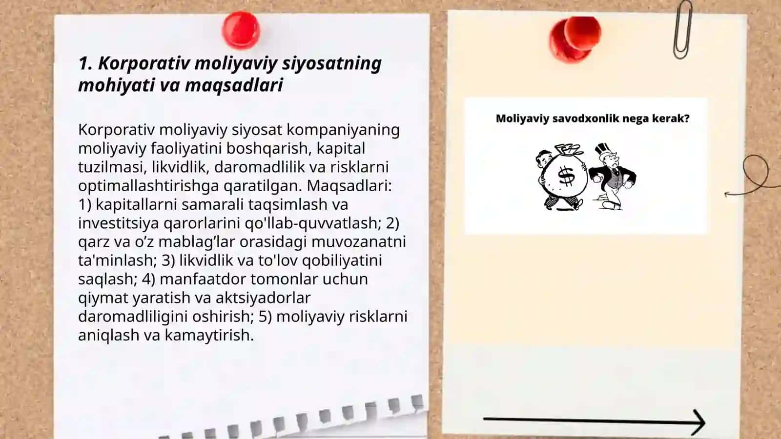 Korporativ moliyaviy siyosat va uning asosiy yo'nalishlari 3