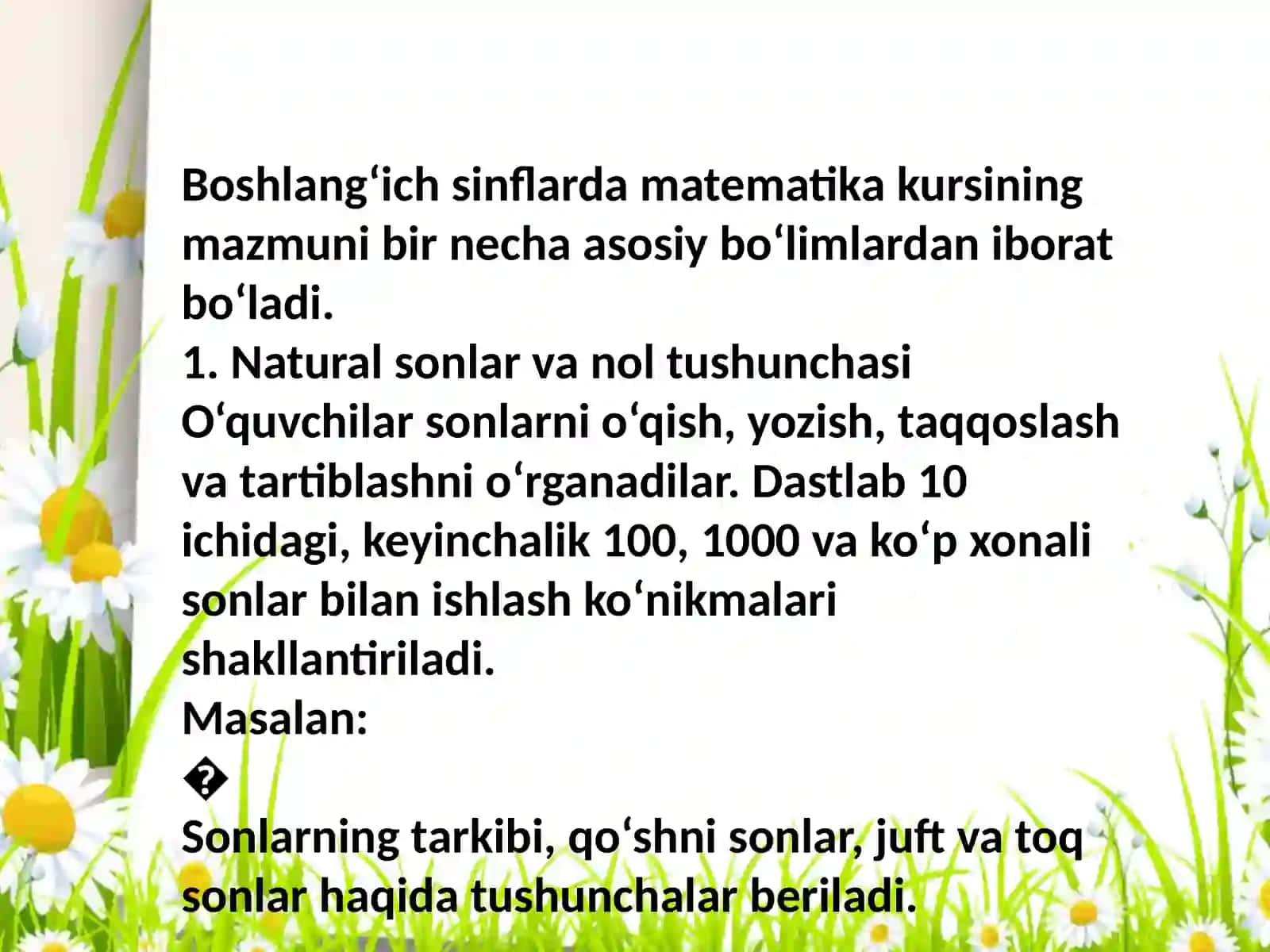 Boshlangʻinch sinflarda matematika kursining mazmuni va tuzilishi 3
