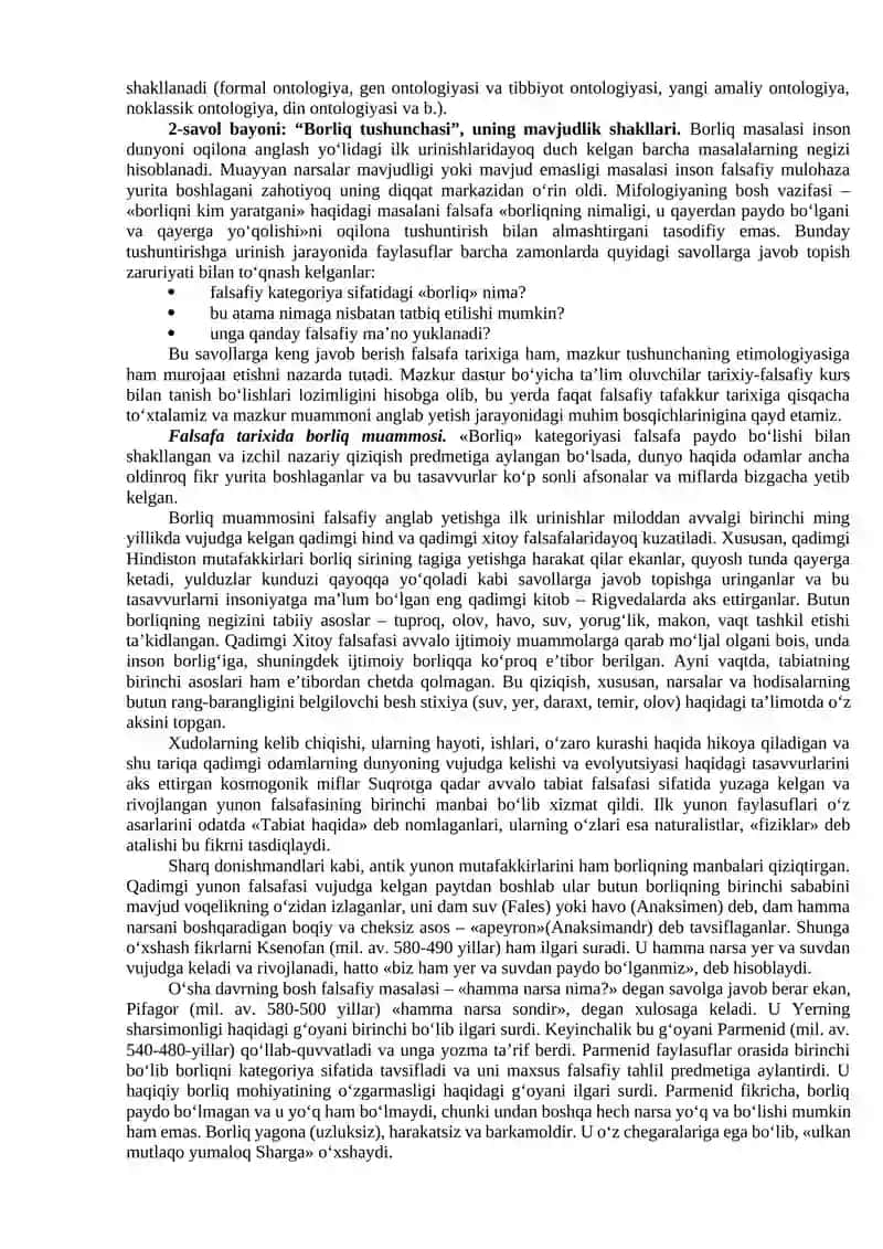 Borliq falsafasi (Ontologiya) 3