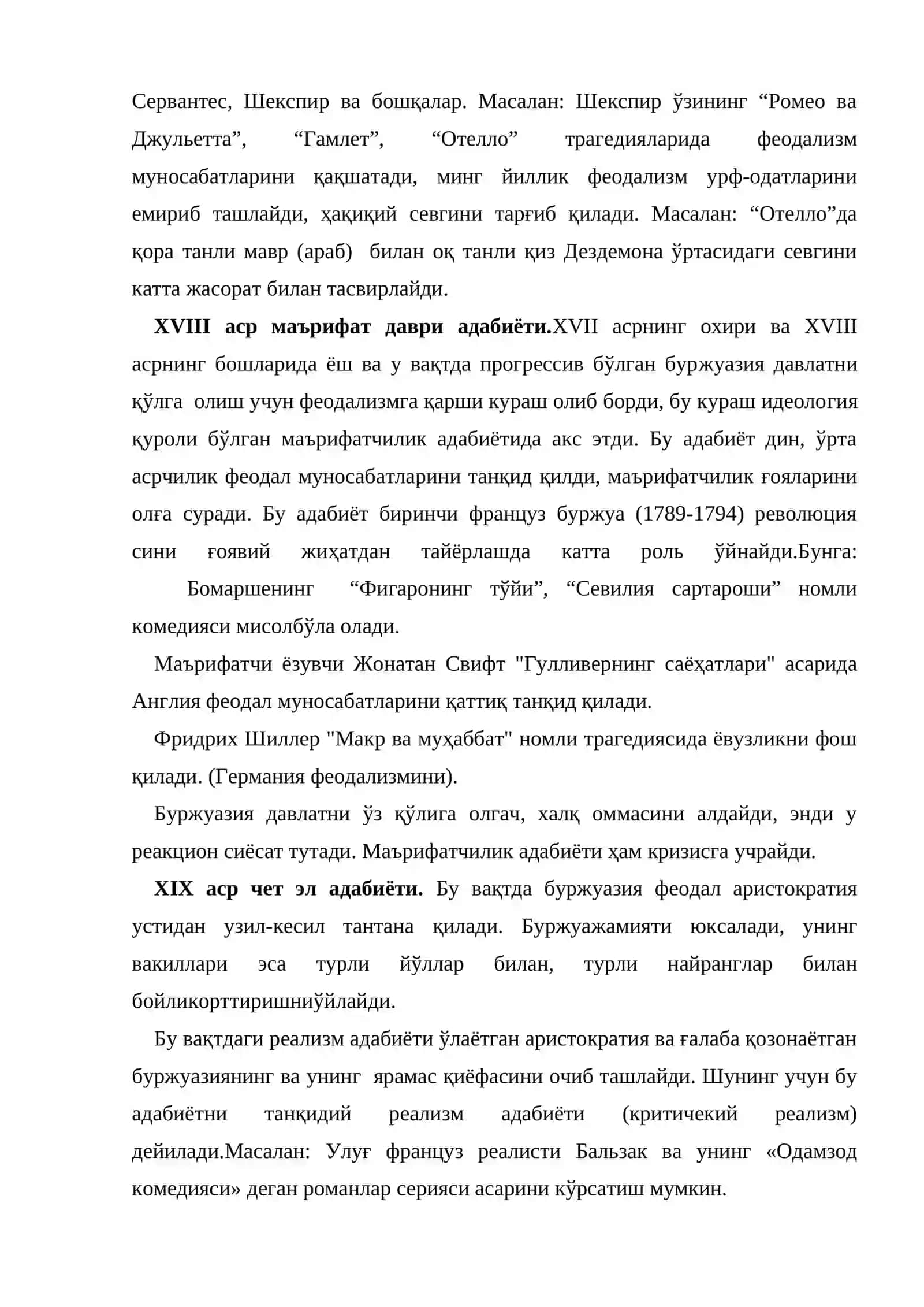 Қадим Ҳиндистон адабиётининг ўзига хос хусусиятлари 3