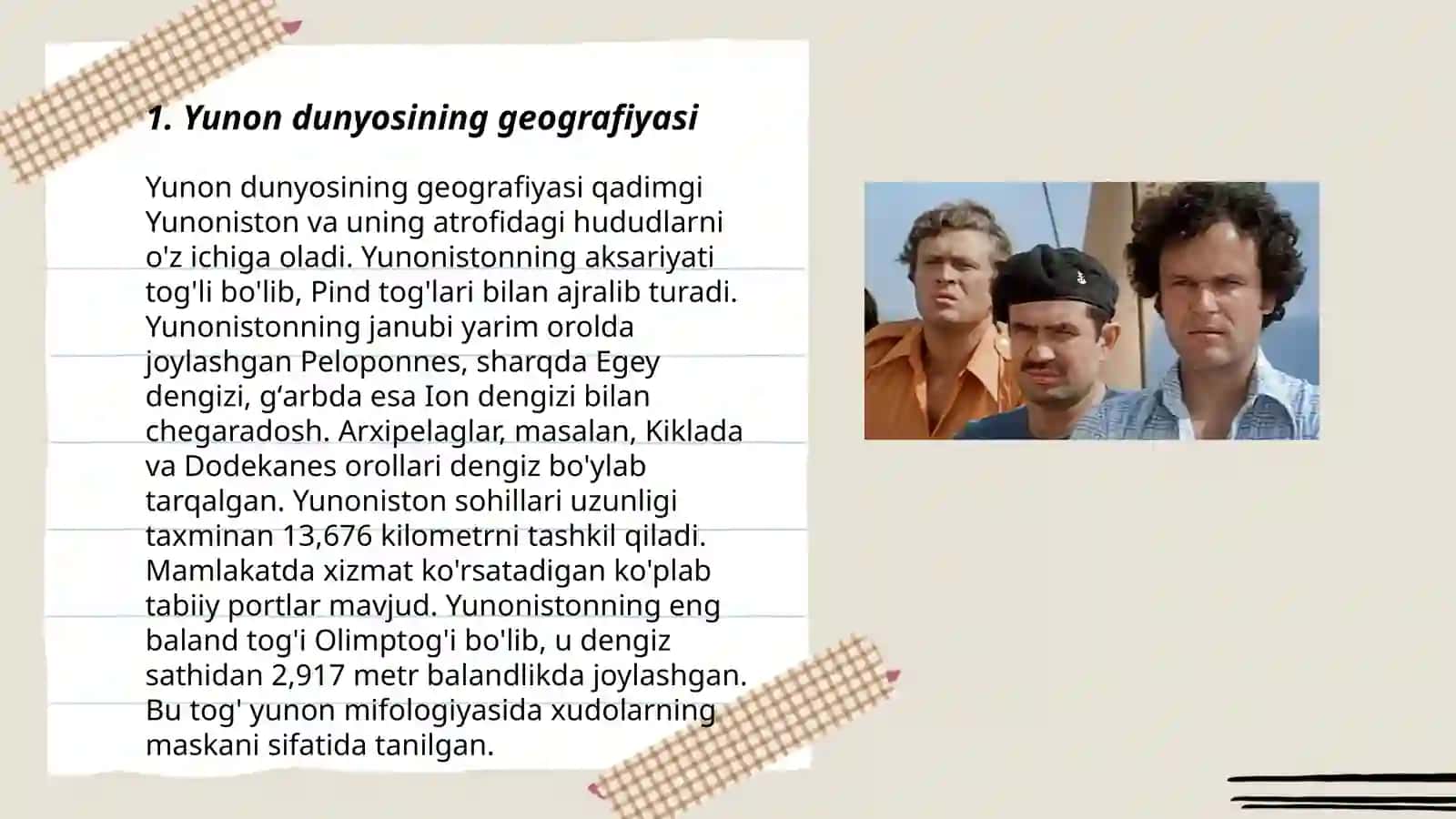 Yunon dunyosining geografiyasi 3